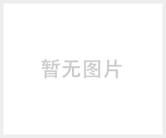 厂家直销各个系列的电动平板车KPX系列电动平板车